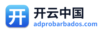 开云中国